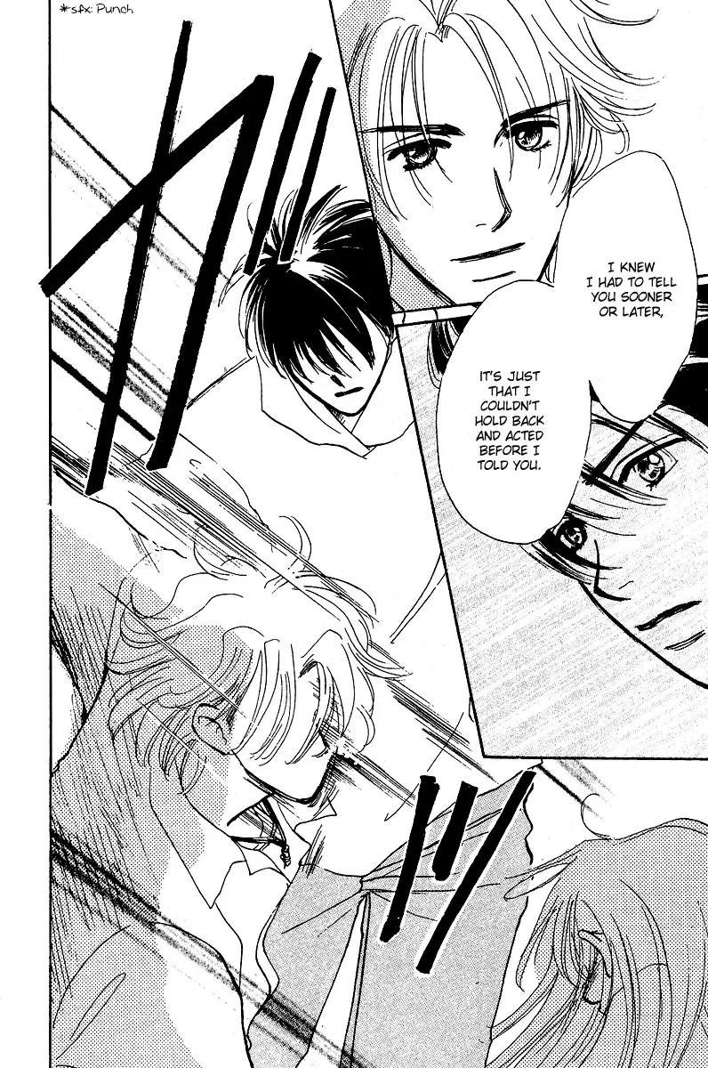 Honey na Koto Chapter 6 page 33