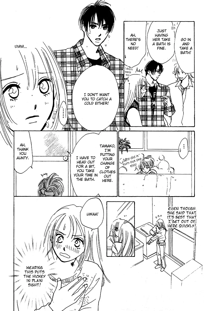 Honey na Koto Chapter 6 page 27