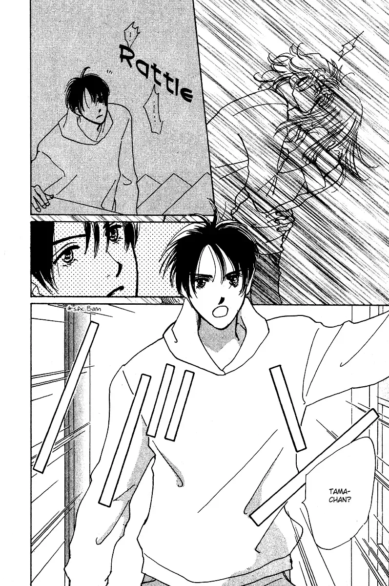 Honey na Koto Chapter 6 page 31