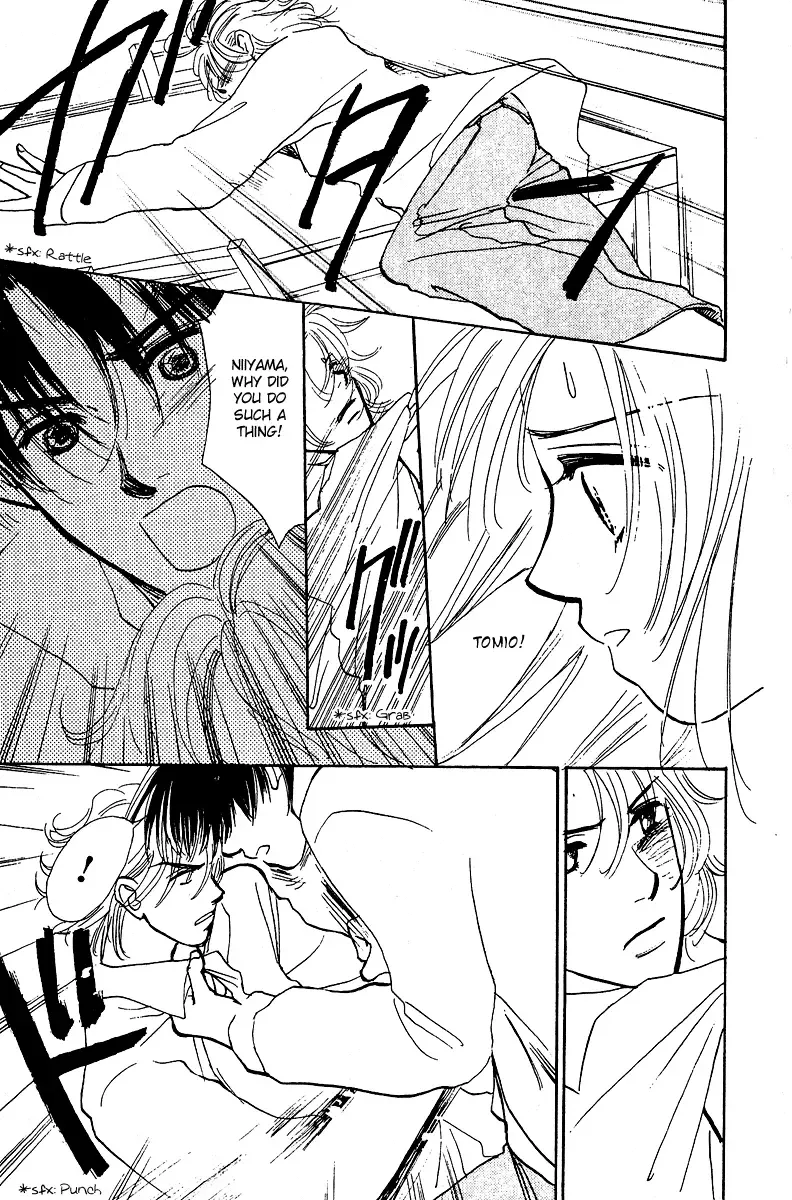 Honey na Koto Chapter 6 page 34