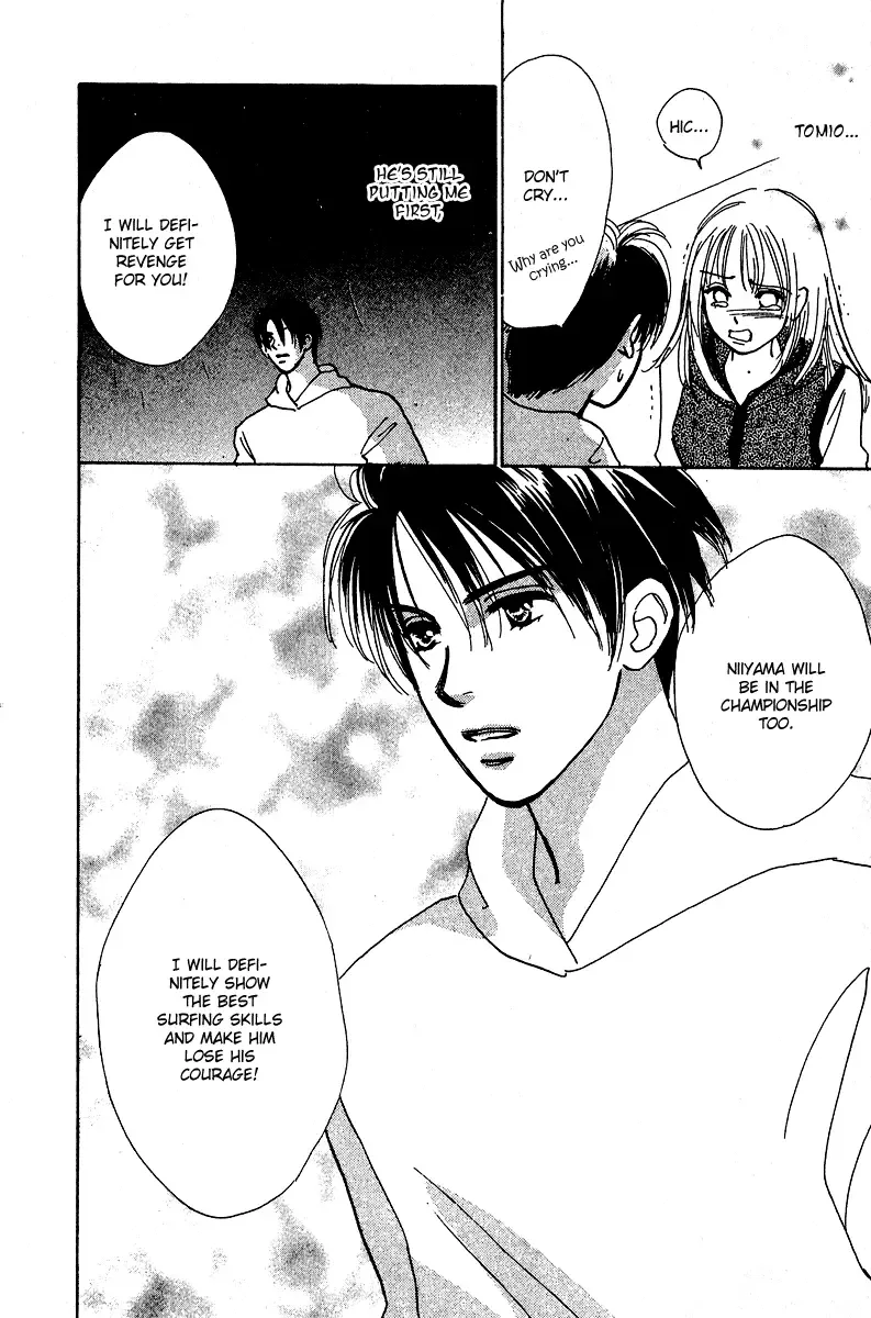 Honey na Koto Chapter 6 page 39