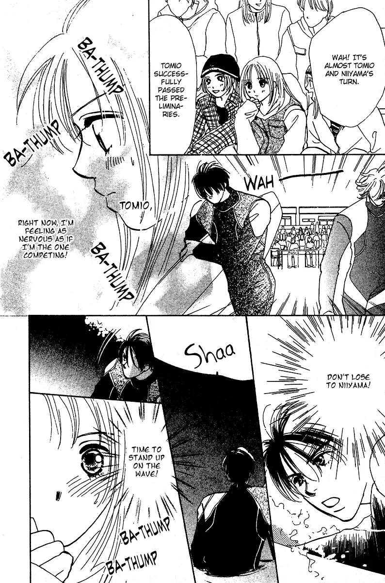 Honey na Koto Chapter 6 page 43