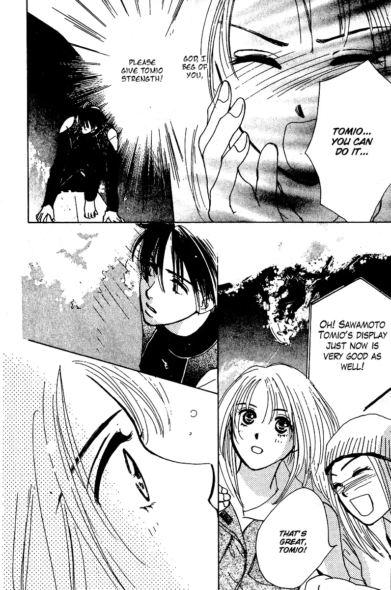 Honey na Koto Chapter 6 page 45