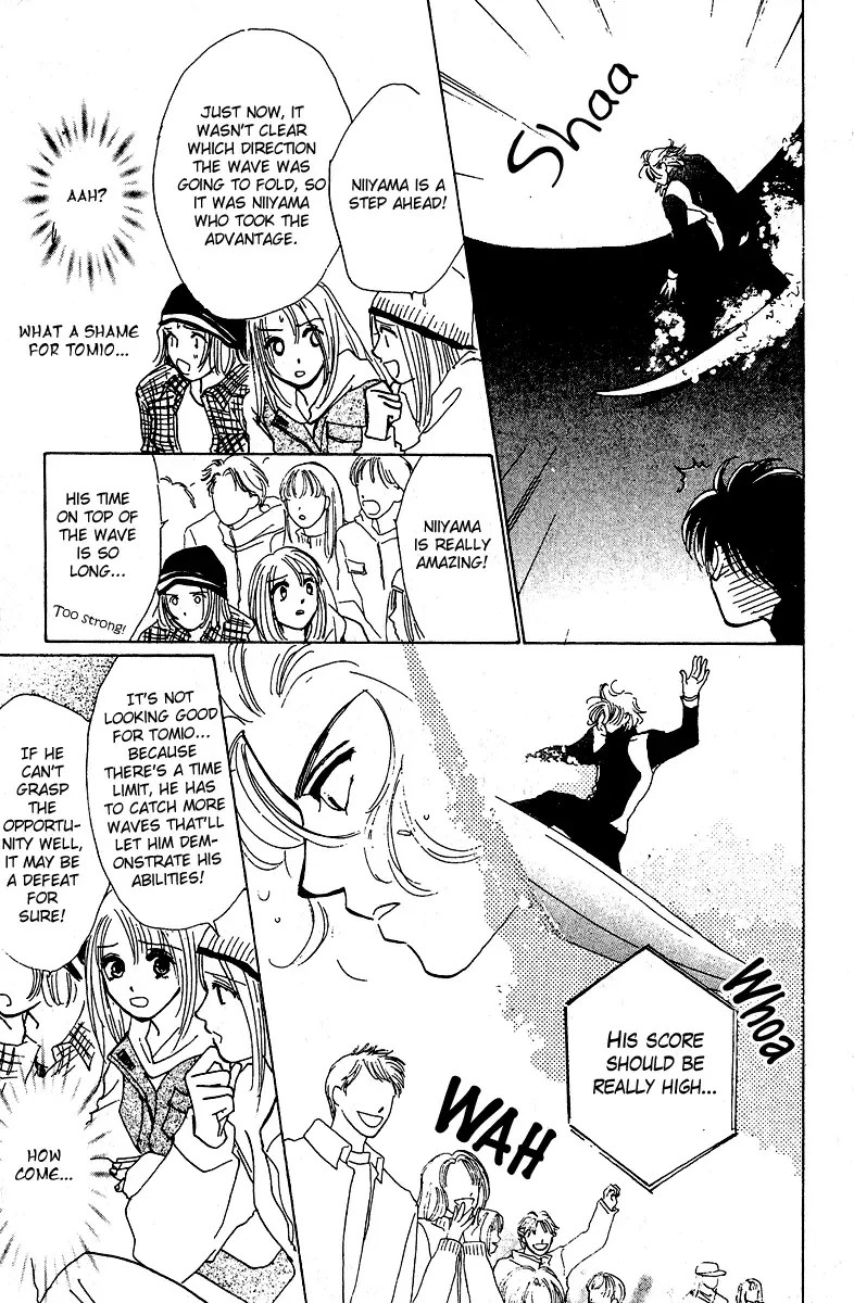 Honey na Koto Chapter 6 page 44