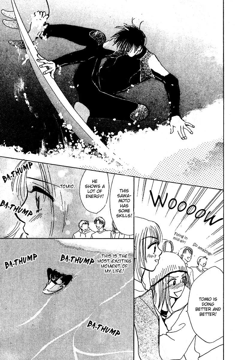 Honey na Koto Chapter 6 page 46