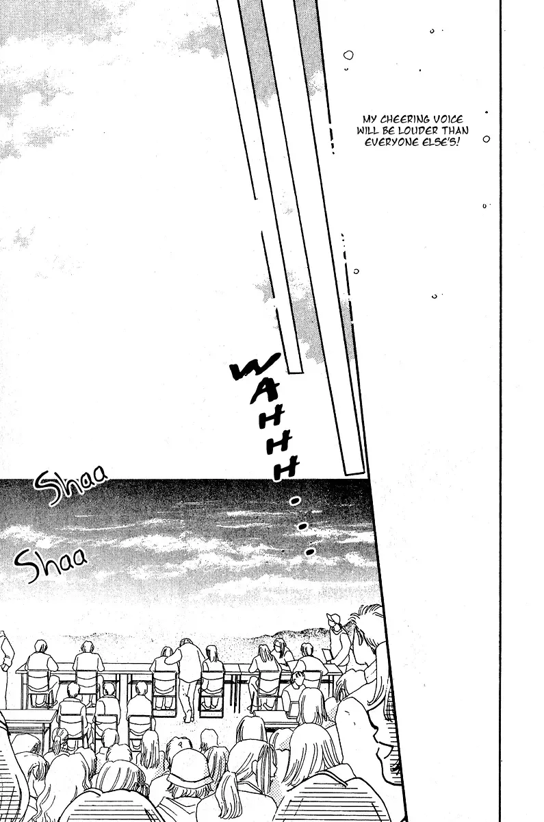Honey na Koto Chapter 6 page 42