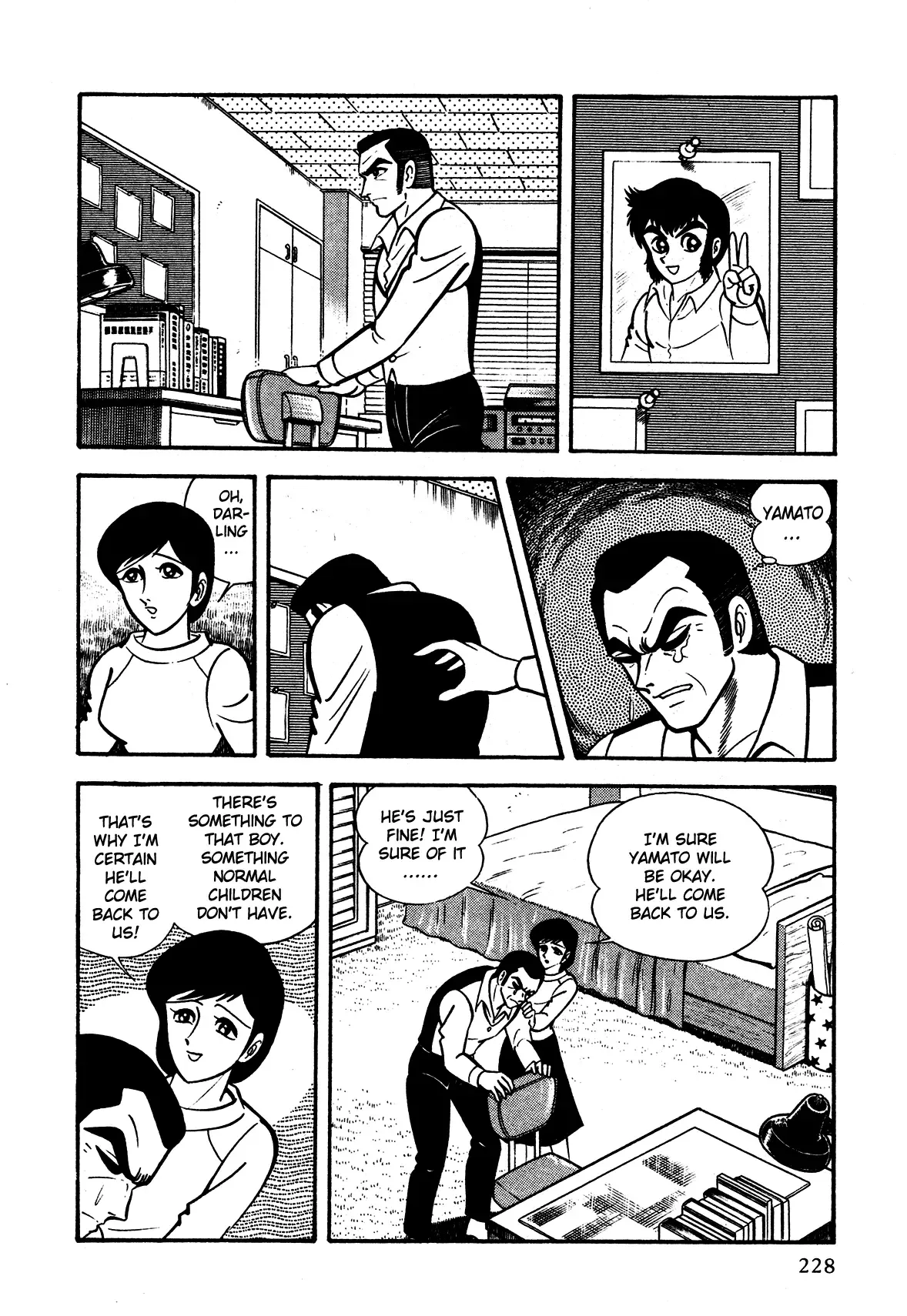 God Mazinger Chapter 6 page 4