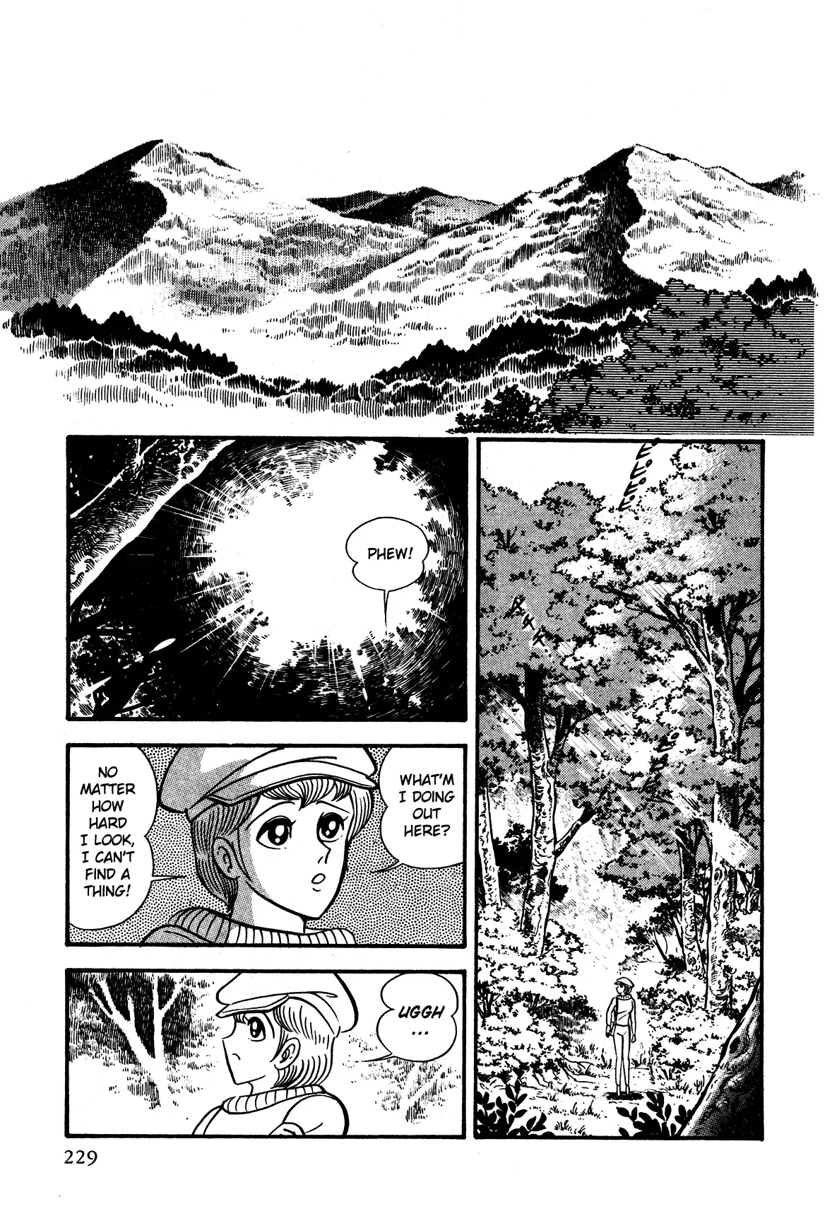 God Mazinger Chapter 6 page 5