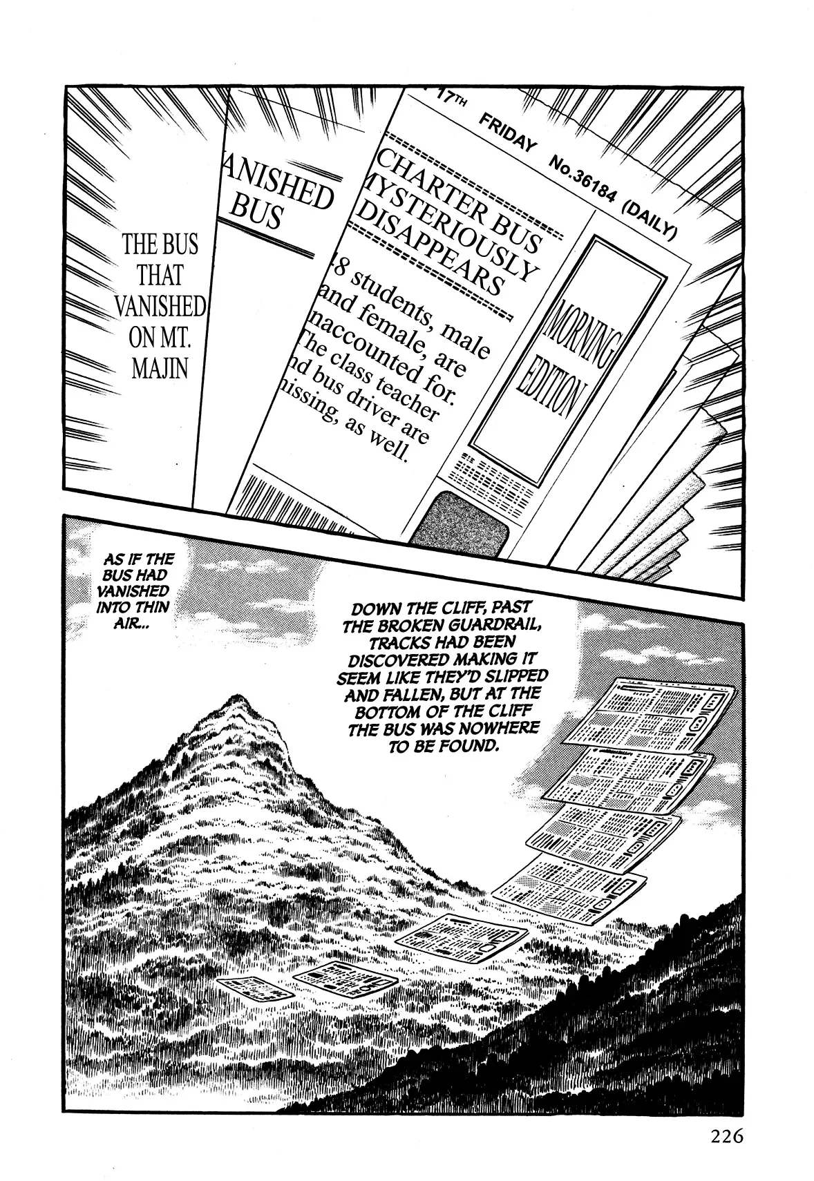 God Mazinger Chapter 6 page 2