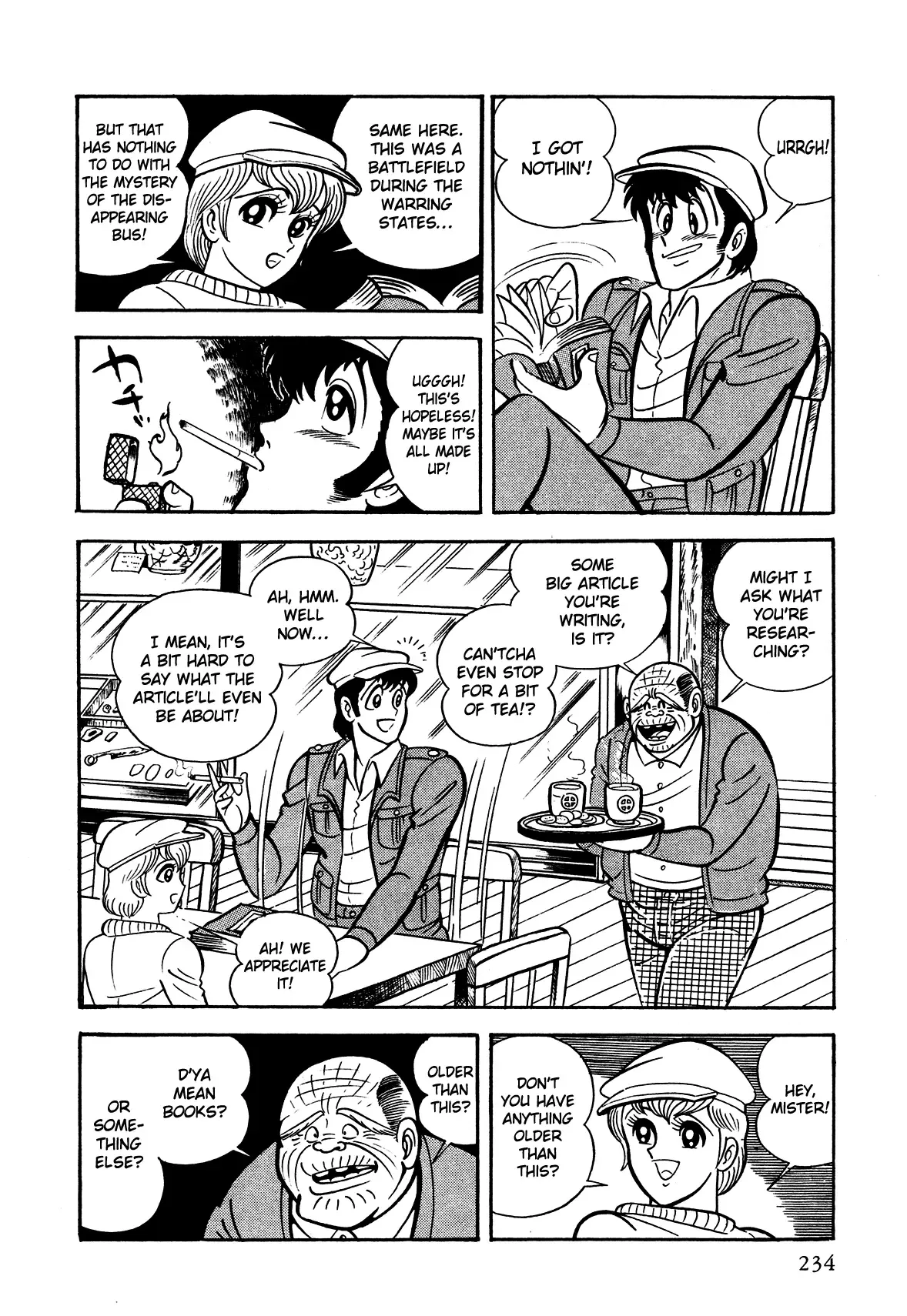 God Mazinger Chapter 6 page 10