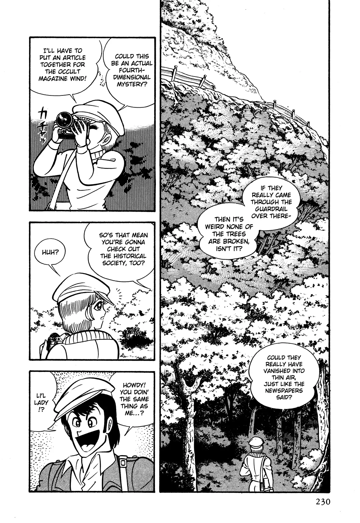 God Mazinger Chapter 6 page 6