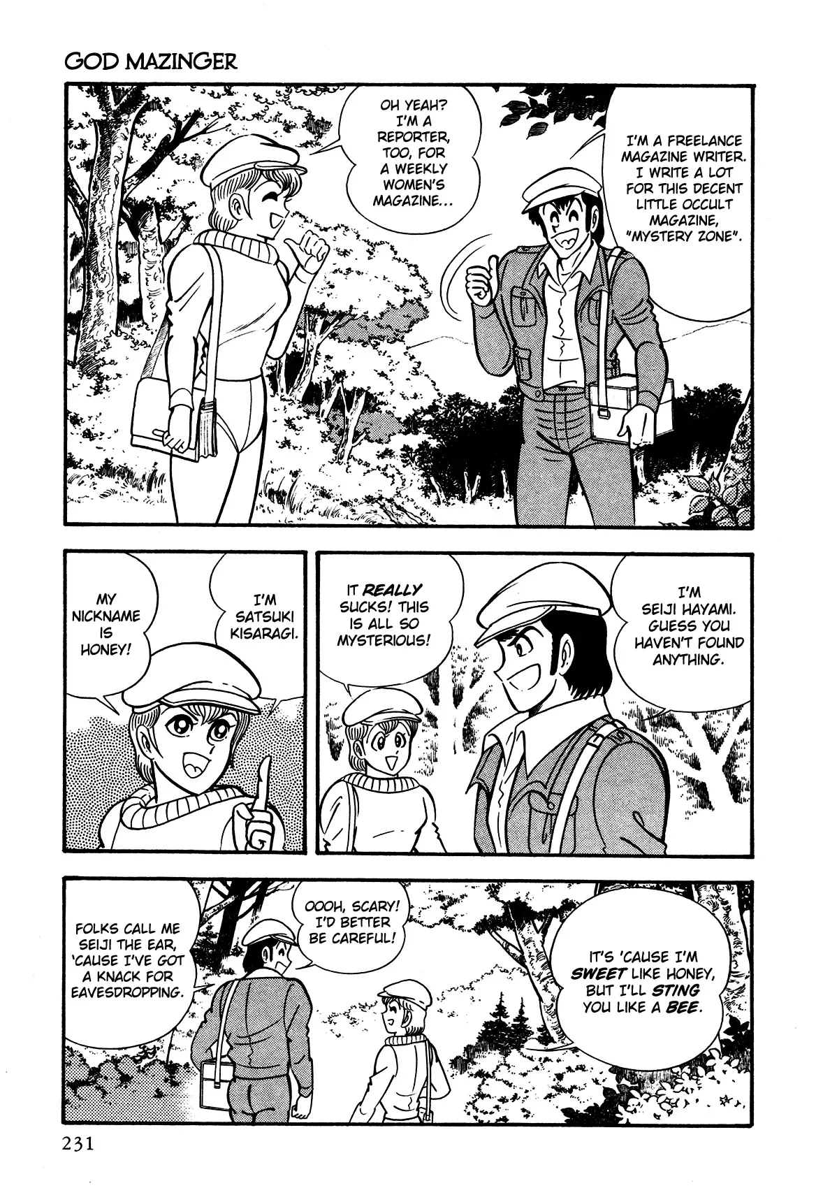 God Mazinger Chapter 6 page 7