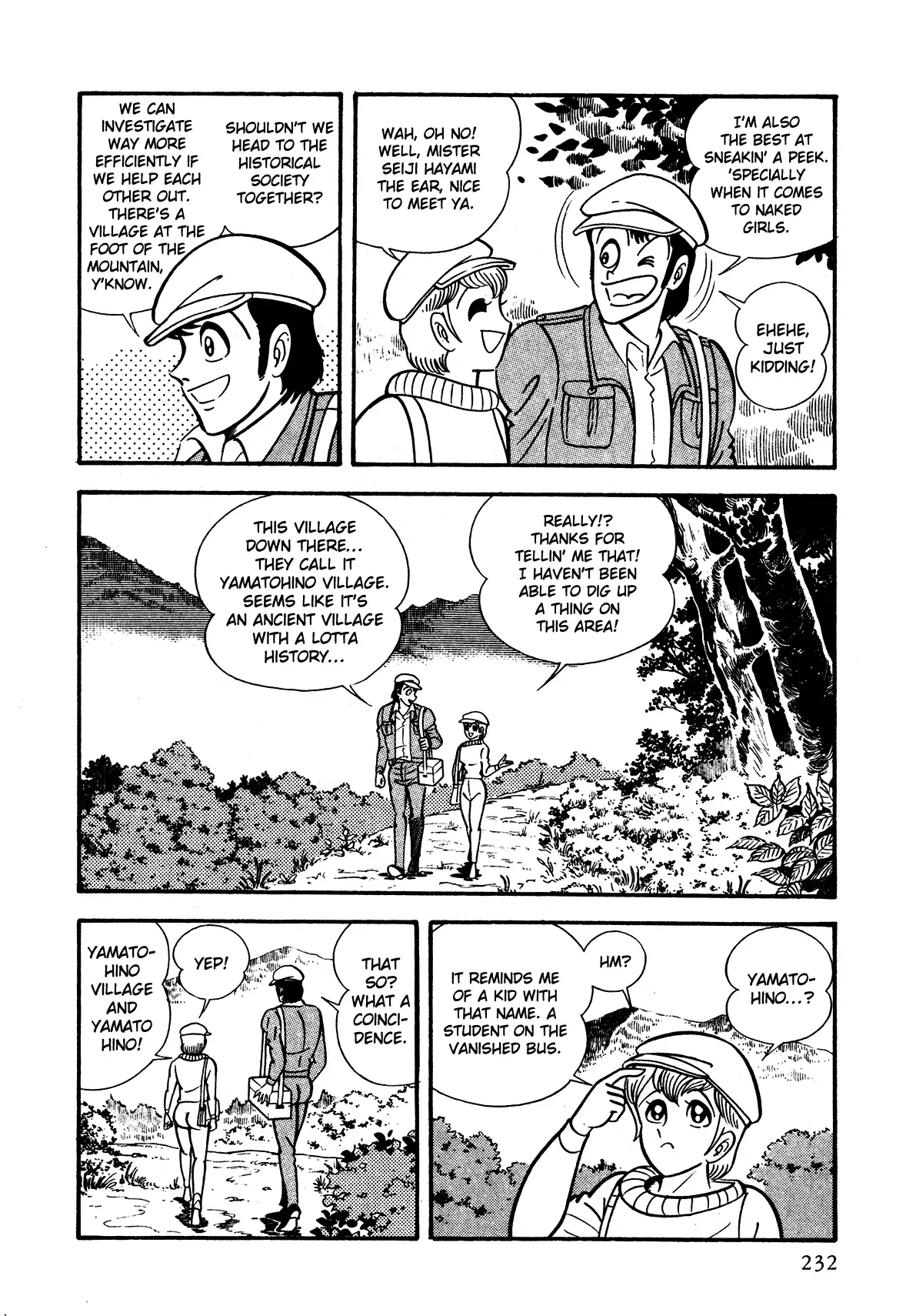 God Mazinger Chapter 6 page 8