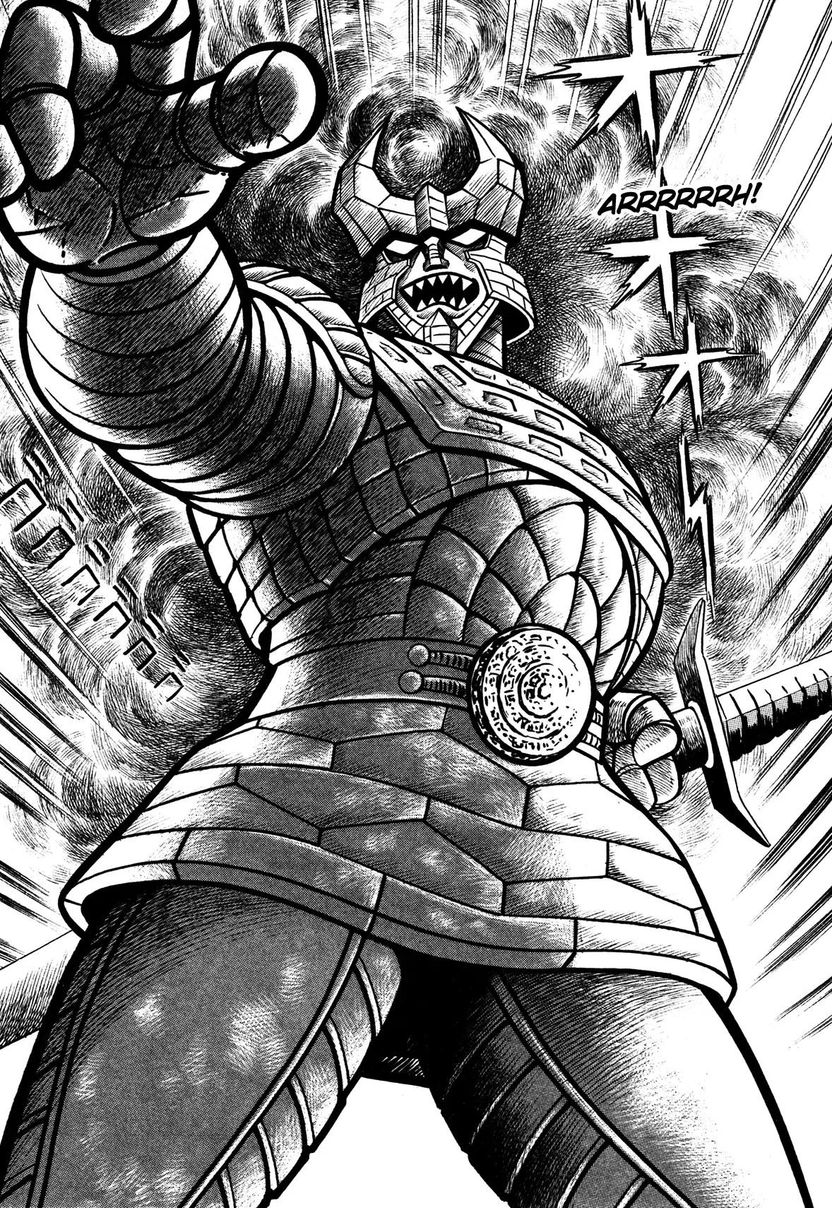 God Mazinger Chapter 6 page 15
