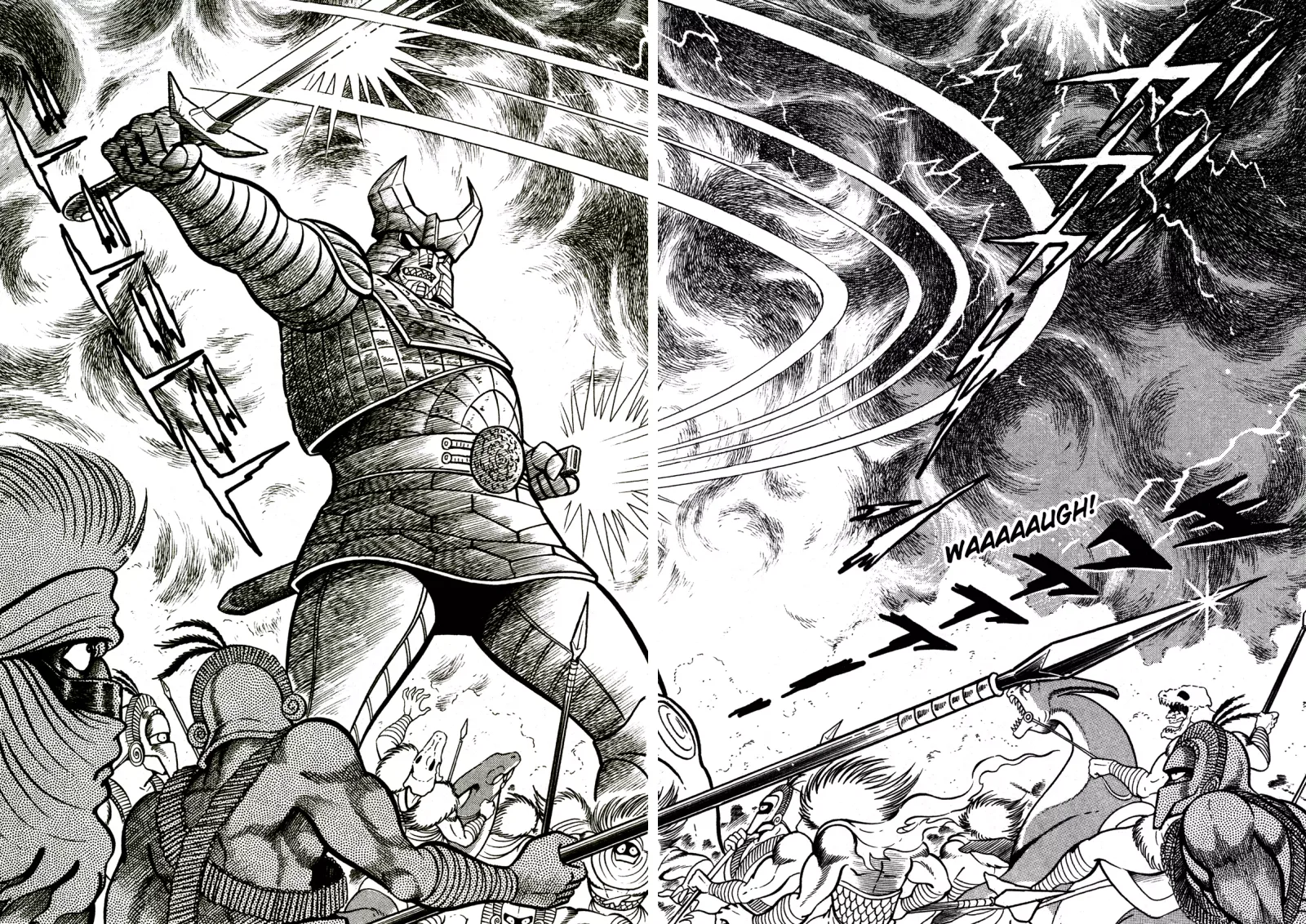 God Mazinger Chapter 6 page 16