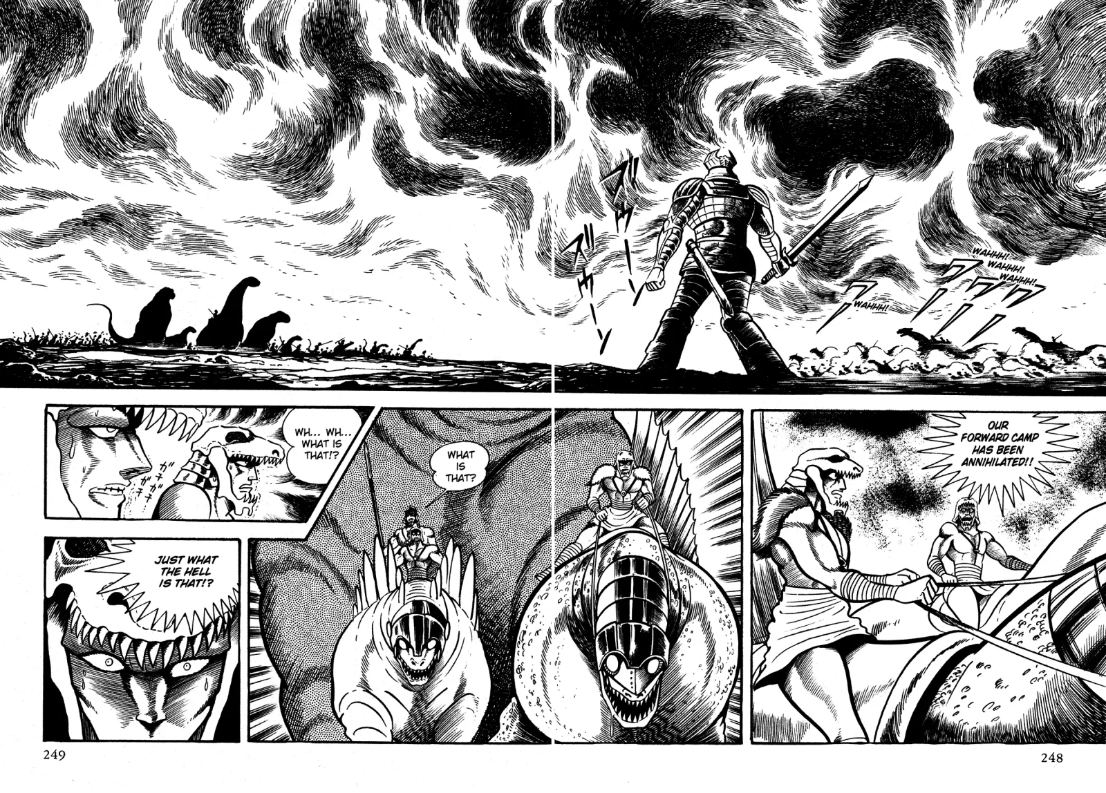 God Mazinger Chapter 6 page 22