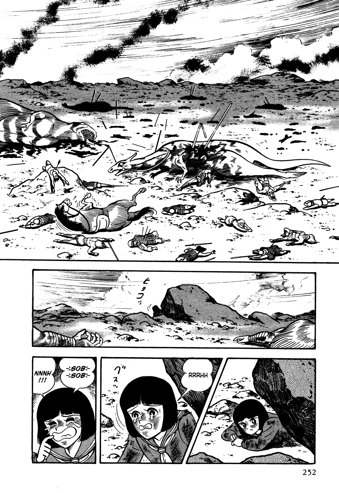 God Mazinger Chapter 6 page 25