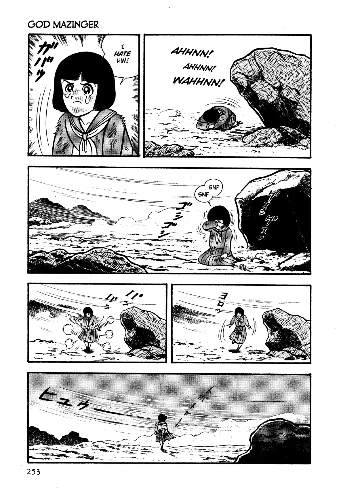 God Mazinger Chapter 6 page 26