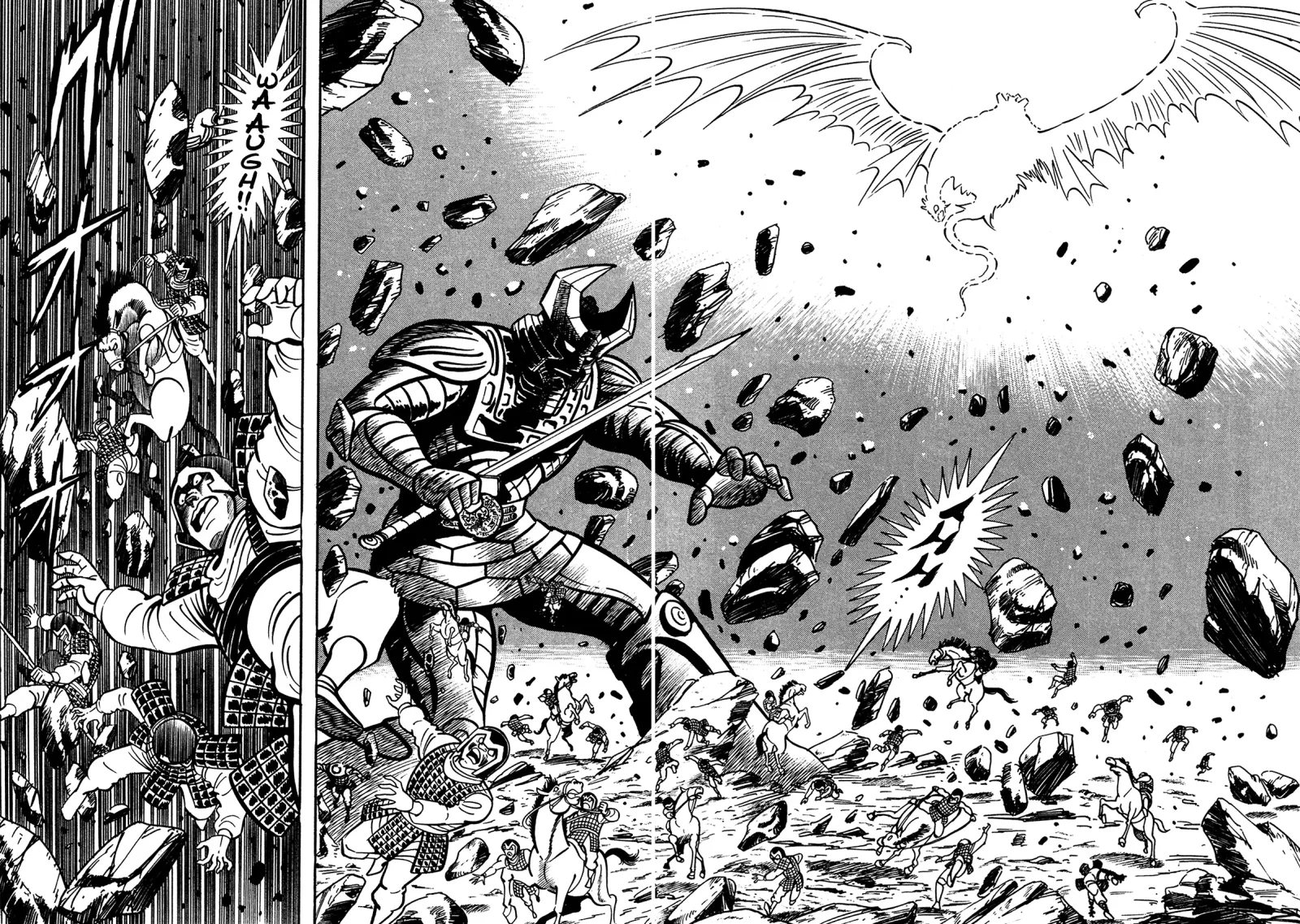 God Mazinger Chapter 6 page 38