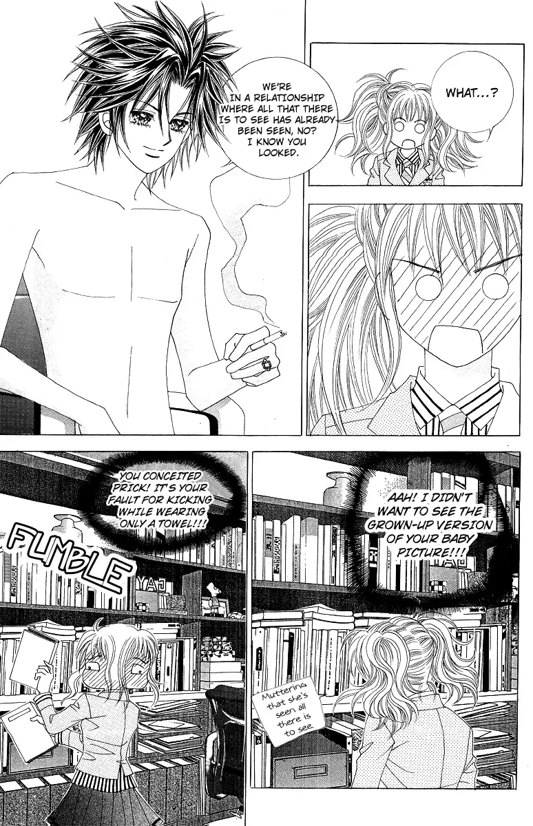 Sandwich Girl Chapter 6 page 19