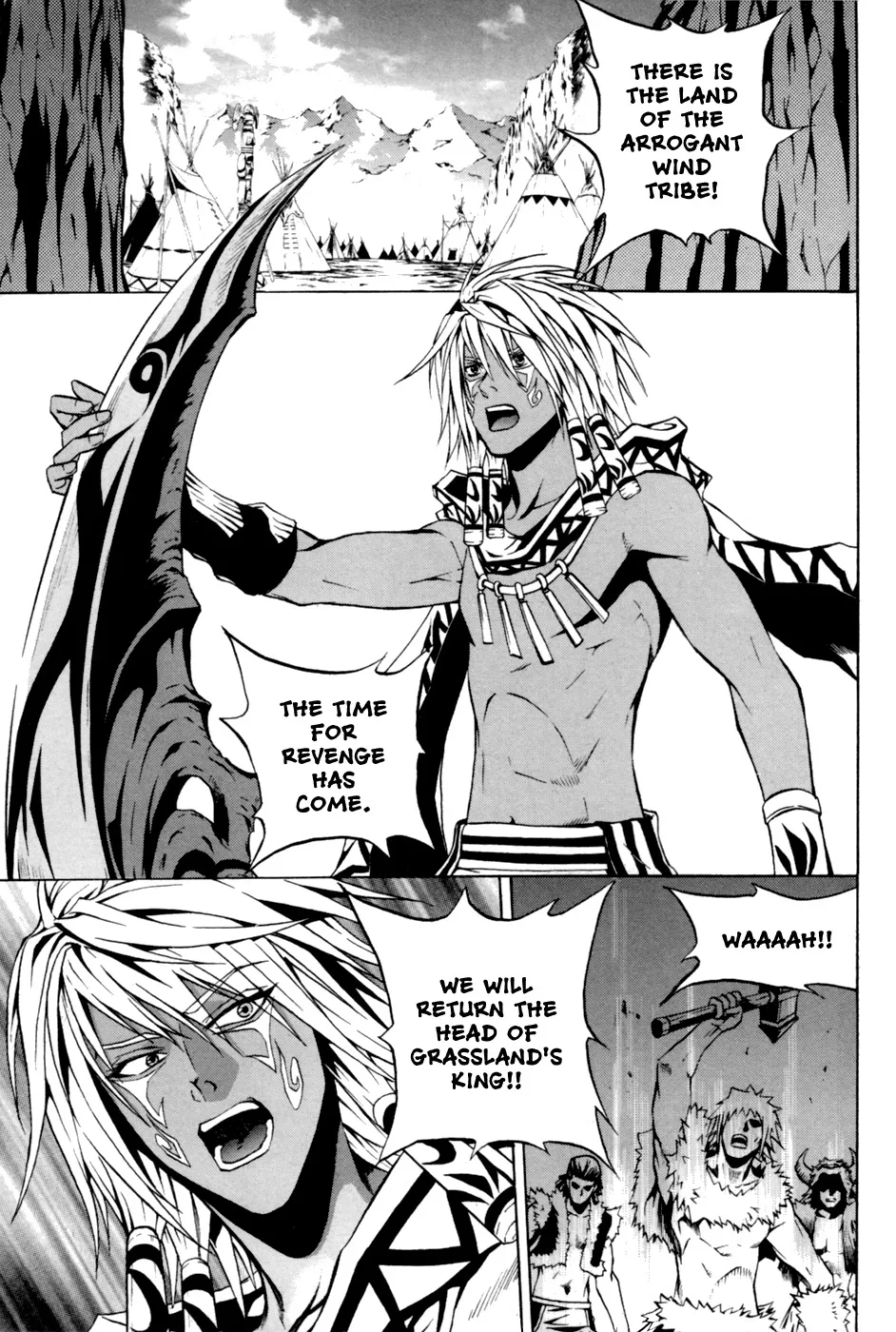 Red Erewhon Chapter 6 page 4