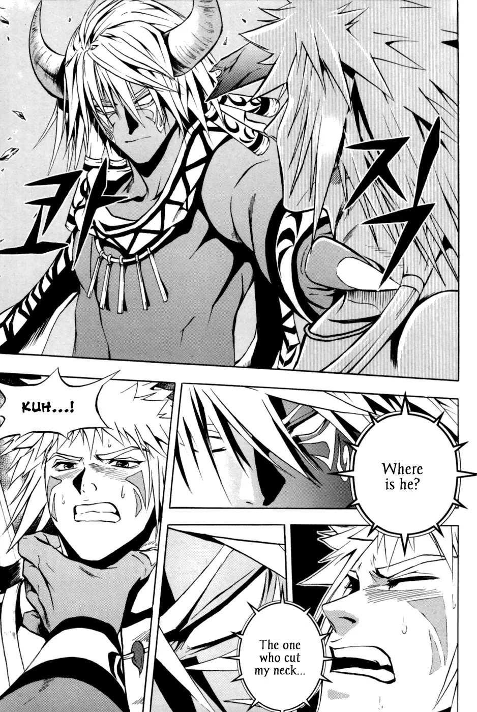 Red Erewhon Chapter 6 page 16