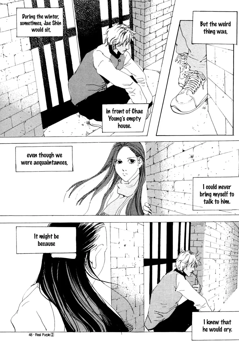 Real Purple Chapter 6 page 6