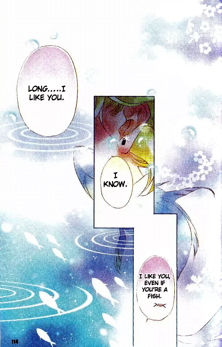 Prince Bubble Chapter 6 page 11