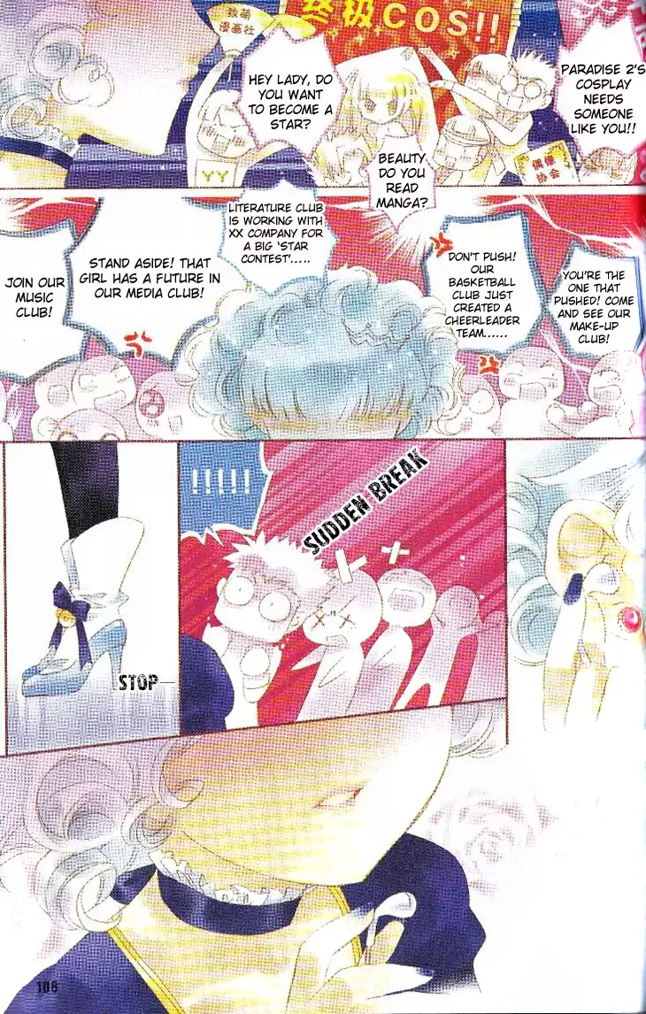 Prince Bubble Chapter 6 page 5
