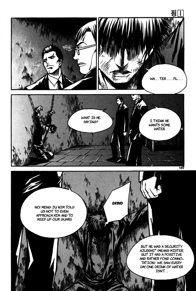 Ping Chapter 6 page 4