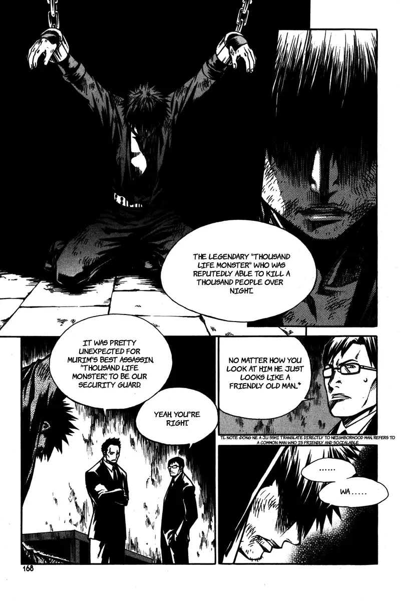 Ping Chapter 6 page 3