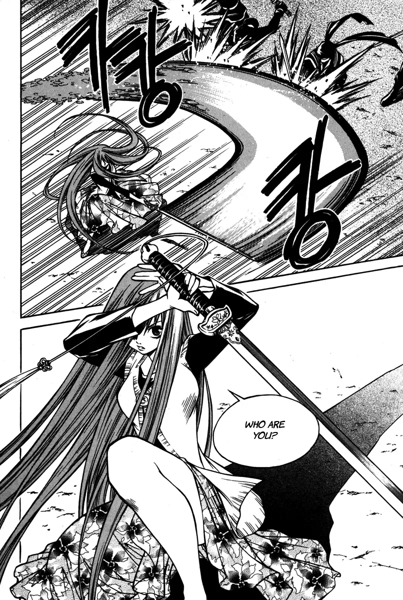 Ping Chapter 6 page 15