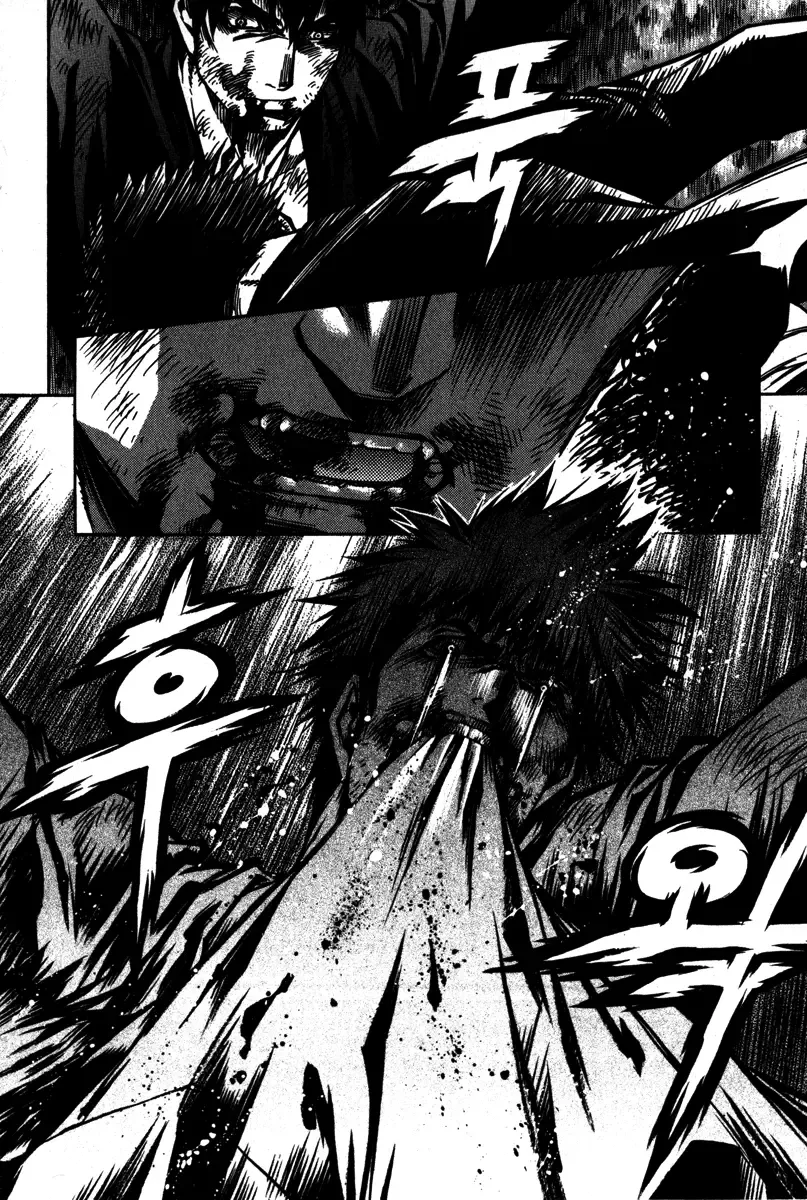 Ping Chapter 6 page 6