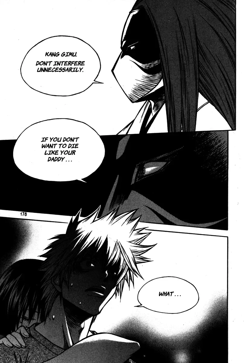 Ping Chapter 6 page 12