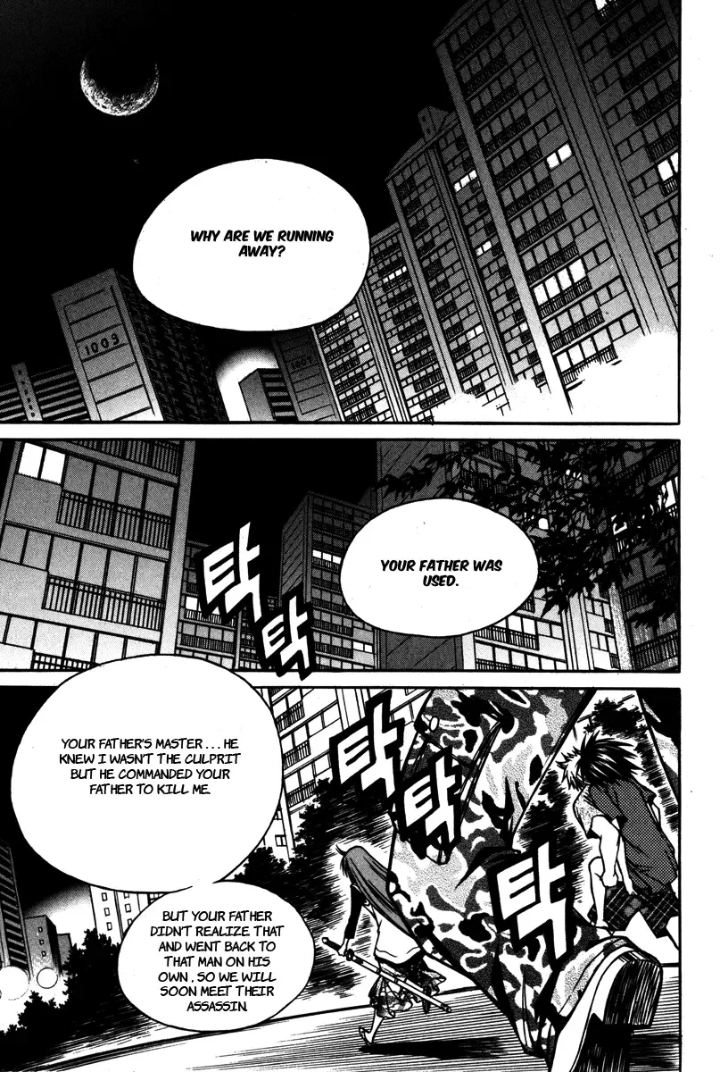 Ping Chapter 6 page 7