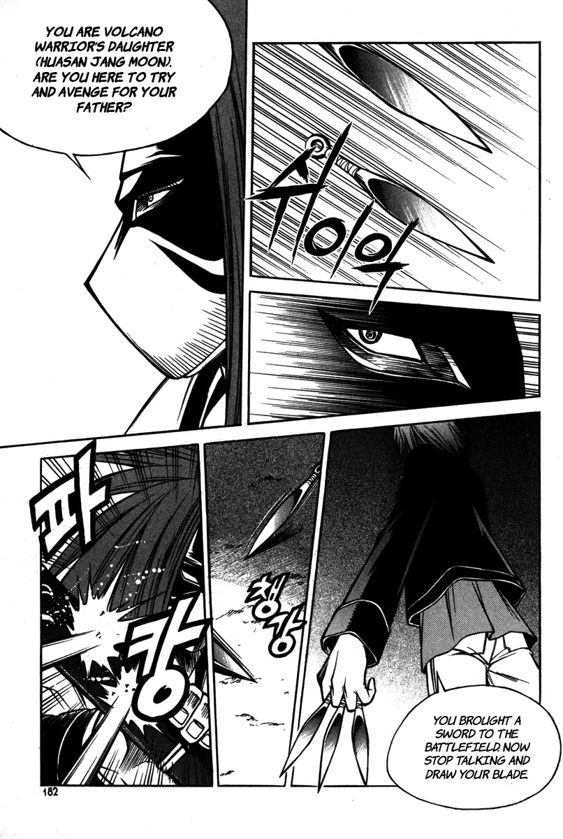 Ping Chapter 6 page 16