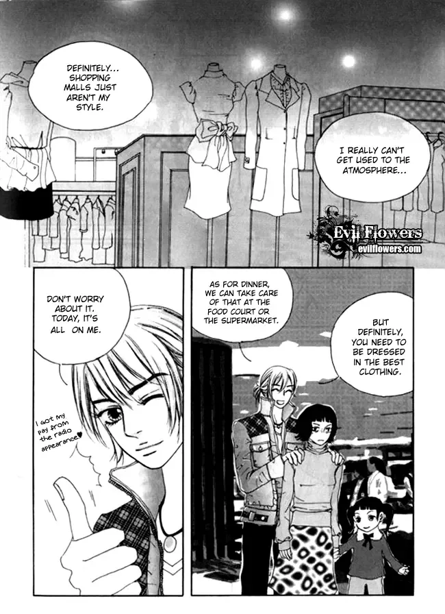 My Mother and the Game-room Guest Chapter 8 page 5