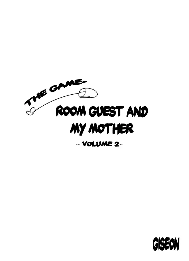 My Mother and the Game-room Guest Chapter 8 page 4
