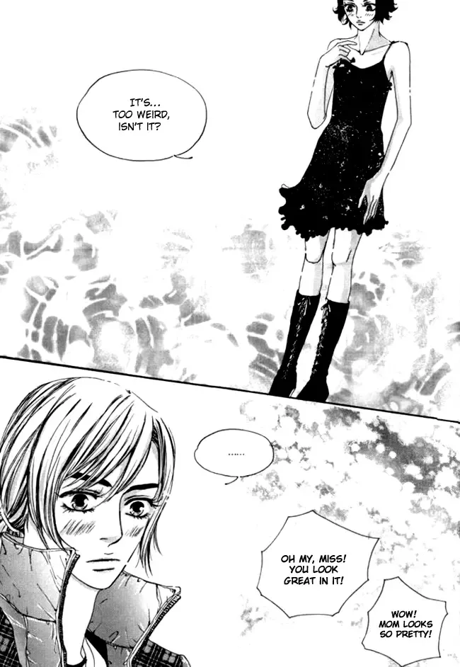 My Mother and the Game-room Guest Chapter 8 page 8