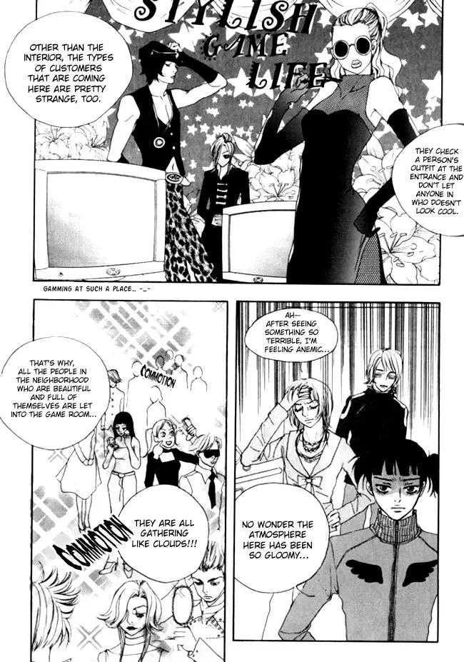 My Mother and the Game-room Guest Chapter 8 page 16