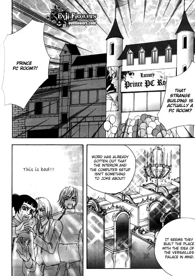 My Mother and the Game-room Guest Chapter 8 page 15