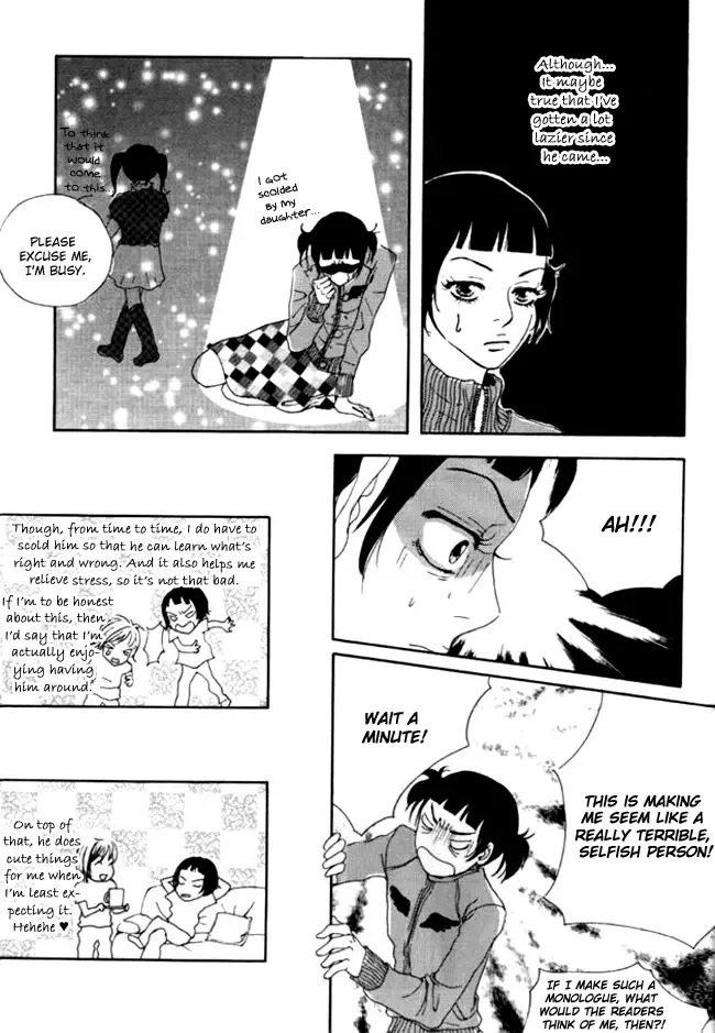 My Mother and the Game-room Guest Chapter 8 page 20