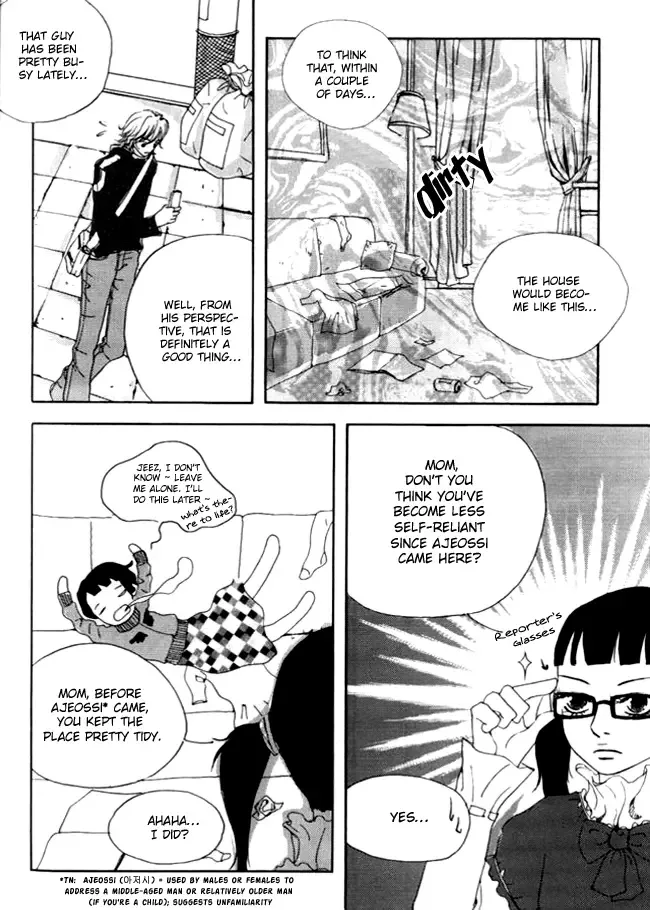 My Mother and the Game-room Guest Chapter 8 page 19