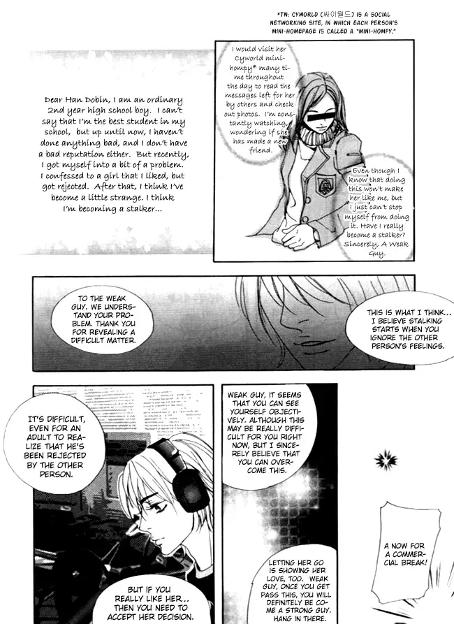 My Mother and the Game-room Guest Chapter 8 page 29
