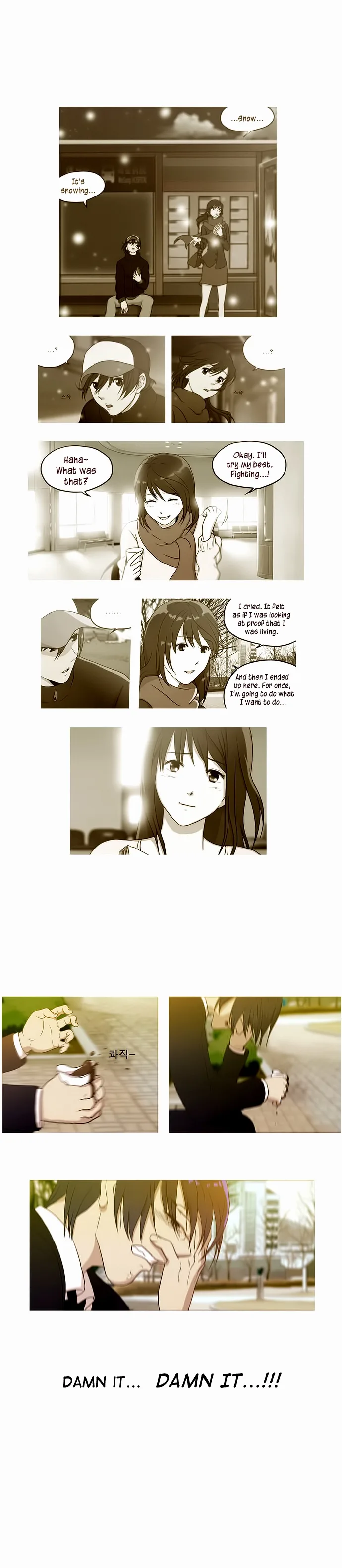 My Dream, My Work Chapter 5.1 page 2