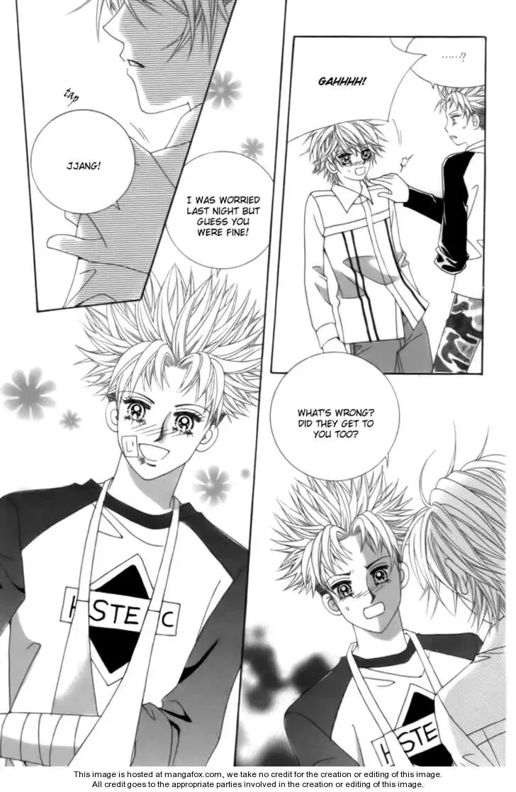 My Boyfriend​ is a​ Vampire Chapter 6 page 16