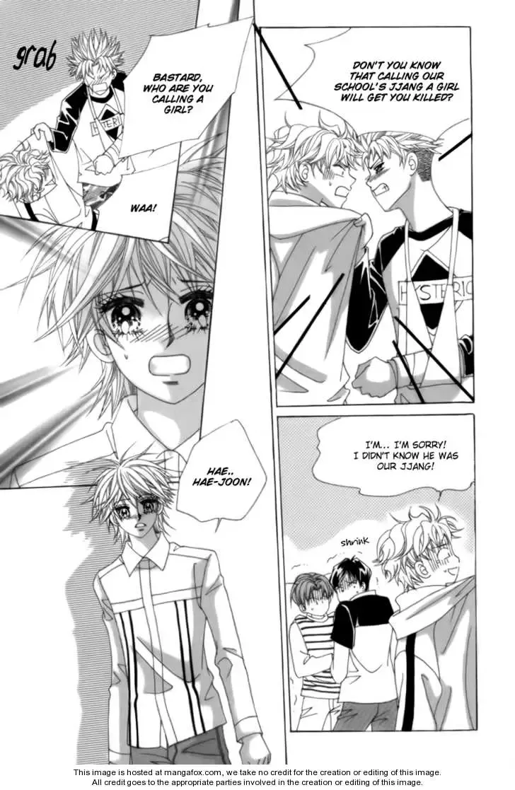 My Boyfriend​ is a​ Vampire Chapter 6 page 21