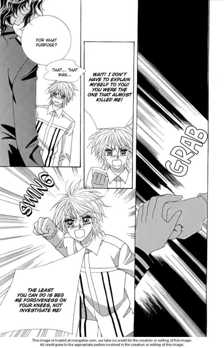 My Boyfriend​ is a​ Vampire Chapter 6 page 47