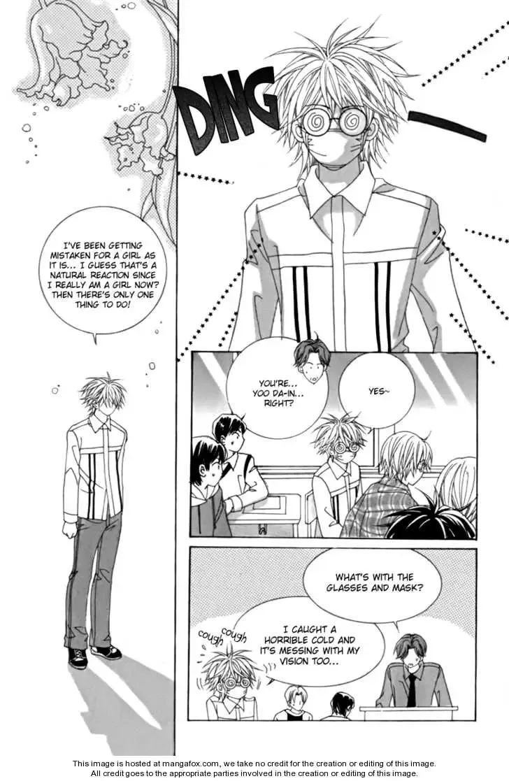 My Boyfriend​ is a​ Vampire Chapter 6 page 29