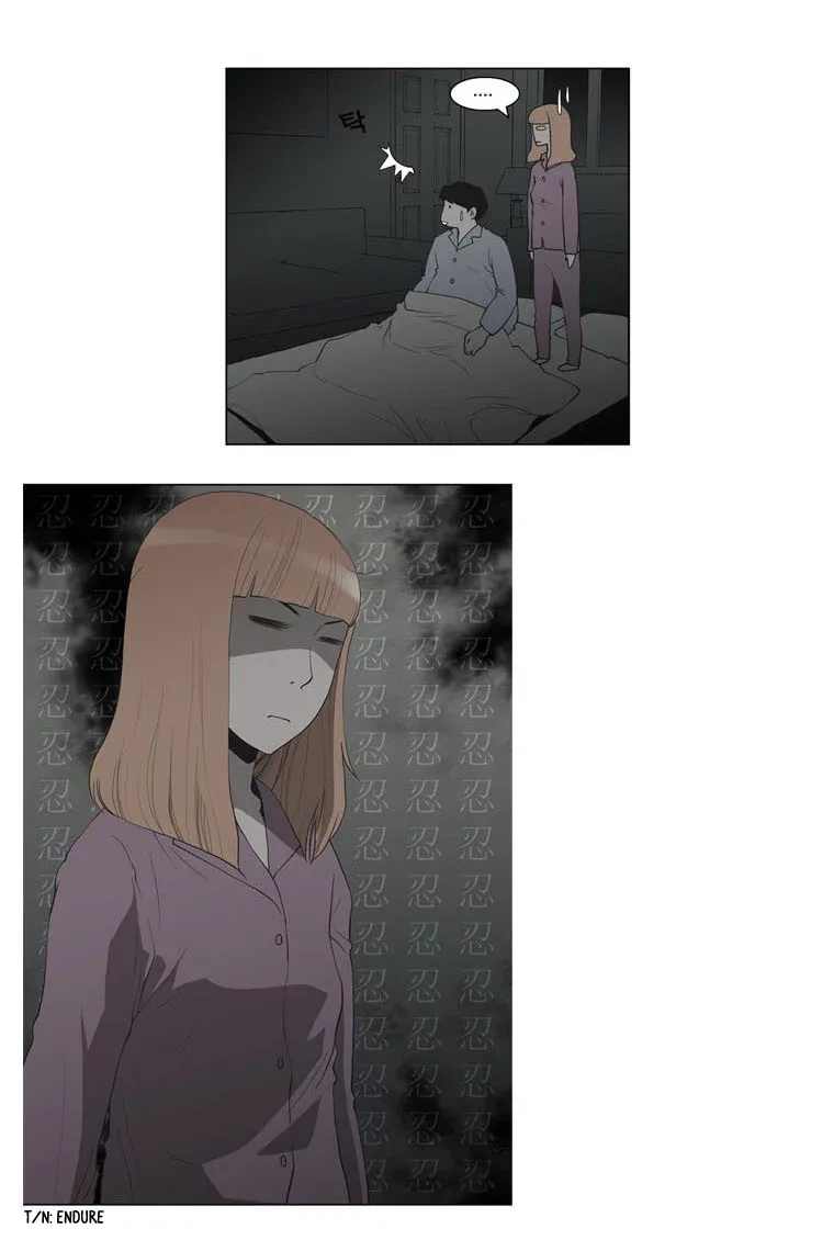 Mrs Angel Chapter 4 page 19